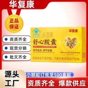 �A�Ϳ���Դ�������z��10���ЬF؛��Ʒ�ٷ���Ş��Դ�^���Sһ�����l