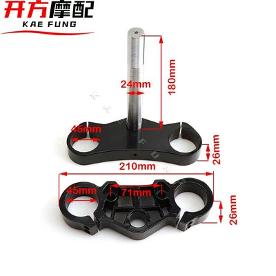 Off-Road Motorcycle Steering Fork, Upper Motorcycle frame - black
