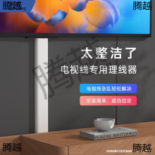 ҕړbl늾ռ{ڳԴ[ؾ