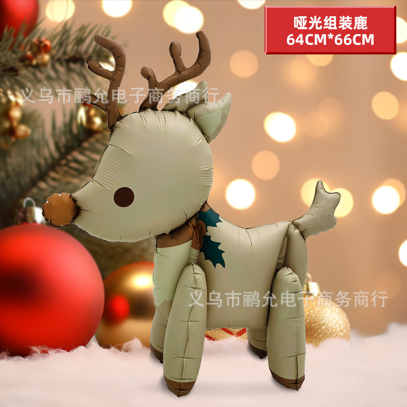 跨境圣诞气球大合集站立圣诞树老人雪人圣诞树新年节日布置铝箔气|undefined