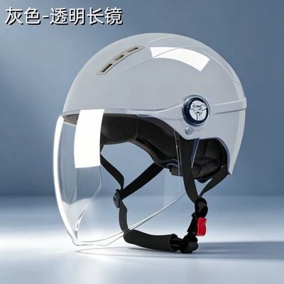 helmet for all seasons – Motosiklet kaskı (dəbilqə) - x9-gray-transparent-long-mirror