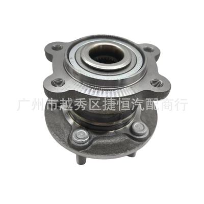 Cv6Z1104H Rear Axle Head Sükan sisteminin digər hissələri