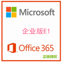office365��I��E1 office365��I��E1�����k��ܛ���������M