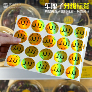 �ߙn�C���M��܇���ӷּ��̘��N��2J/3J/4J�����z�˺��A�Ι����N��