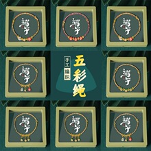 ���繝����K2026�¿�߼��мt�K����������ʽ�ֹ��������K���