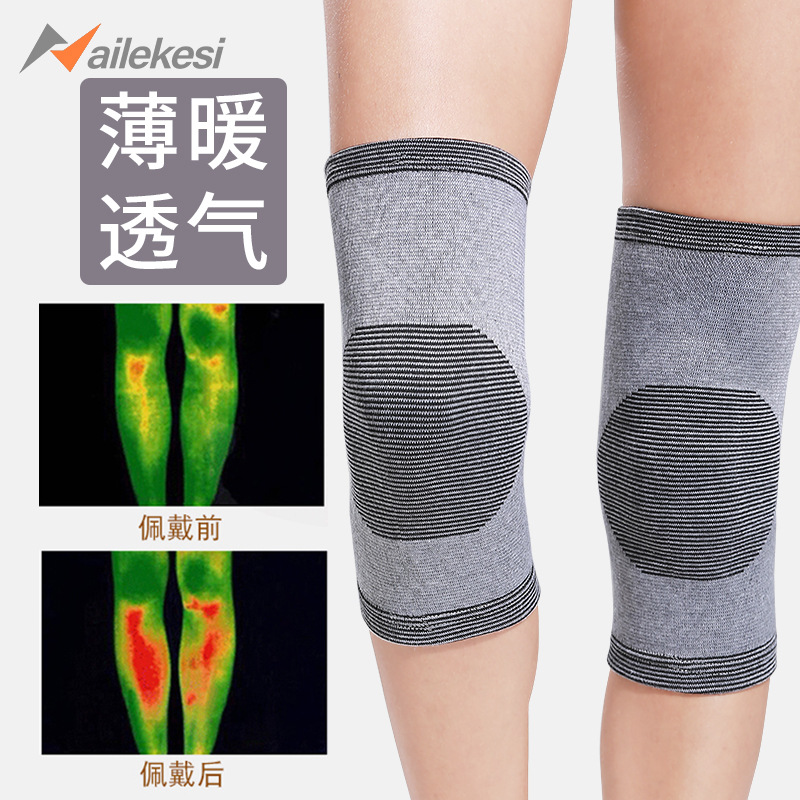 Rodilleras diarias caliente protección femenina engrosamiento conjunto invisible deportes frío rodilla ancianos bambú carbón pierna protección pintura