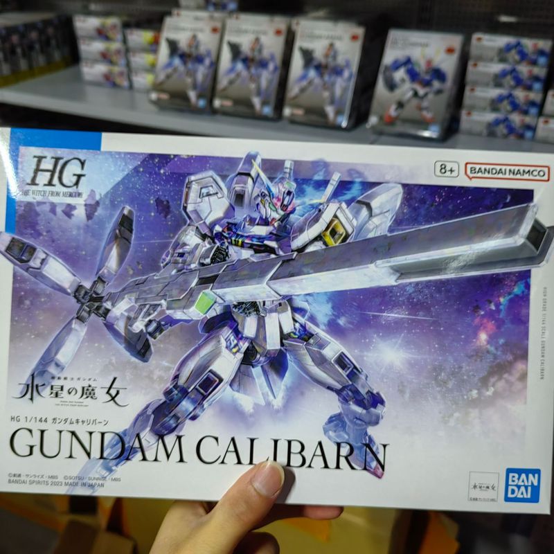 正規品 HG ガンダム マーキュリーウィッチ ストライクフリーダム ウイングゼロ ユニコーン 組み立てモデル 男の子 ギフト|undefined