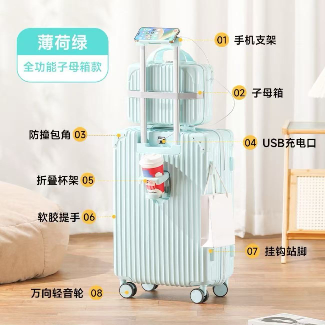 607 스카이블루(USB+컵홀더) 지퍼