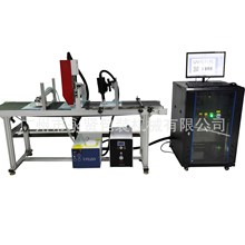UV��������� ʳƷ��װ���� �������� �ܽ���ӡ �߸��ŷ��λ���