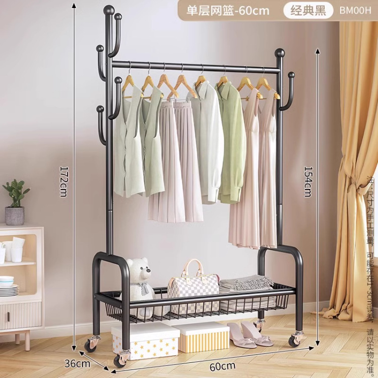 60cm 클래식 블랙 - 단층 메쉬 바구니丨후크 6개 + 금속 캐스터 휠