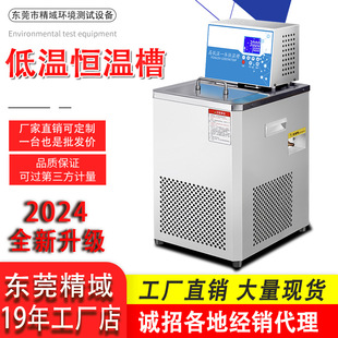 �ؐ͜a�ز� �ؐ͜a�ط���ԡ������ș���S����ҵ͜�ˮԡ�� �a�ز�