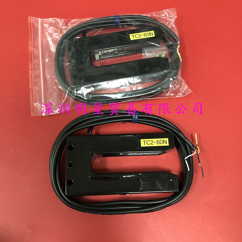 原装正品台湾AMP感应器TC2-60N对边电眼YH感测器假一罚十