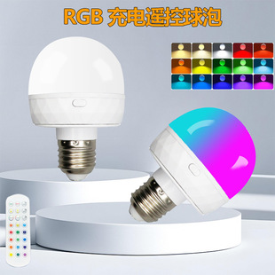 �羳E27�ݿڳ��RGB�߲ʟ��ݼ����b���Ⲽ����������USB�������