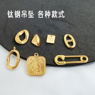 In stock supply ins titanium steel pendant vacuum plating 18K gold pendant square rose oval pendant variety