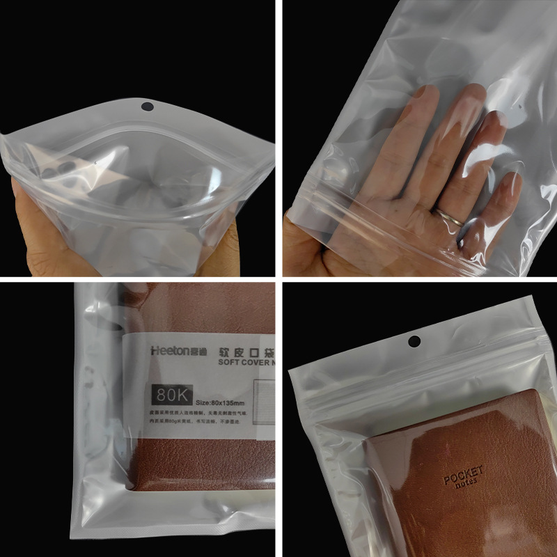 White pearlescent film bag, yin yang bone bag, self-sealing bag, jewelry packaging bag, semi-transparent plastic self-sealing bag, wholesale