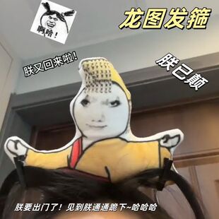 ��Ҋ���~�ʵ����D��ְl��Ů2024�¿�ץ����޶�^�l��Ц�^���l�