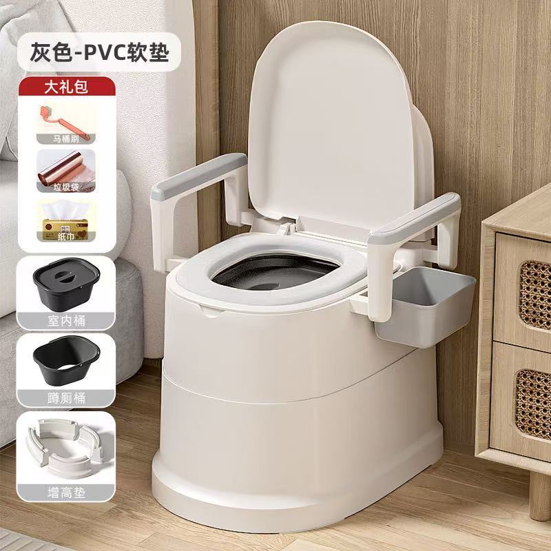 高齢者用家庭用トイレ、取り外し可能なトイレ、屋内妊婦、大人、高齢者専用寝室トイレ、ポータブル|undefined