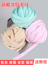 ����ë���F�ֹ�����diy���uë����ײ���l�������u���������ر���