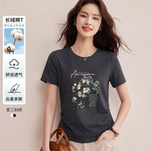 �ļ��¿�r�и߼���С��ӡ���̽�����T��Ů�@�����e�ٴ��������