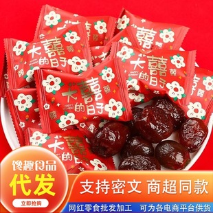 �Y�闗��ϲ��ϲ�����F�Ӽt�����z����cɢ�bӆ�����l�ۗ��Tϲ��