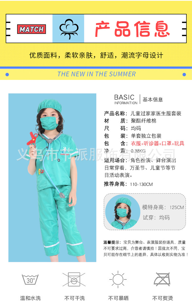 详情_03.jpg