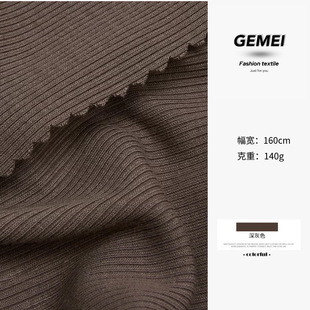 140g����2&times;2�L�q��2026���ď��������ϸ߶��䏊������ �����s��