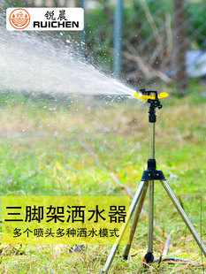 360�Ȟ�ˮ�����^�@�֝�ˮ�Ԅ����D������ˮ�G����ƺ��ȇ��^