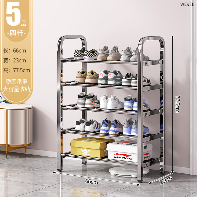 Estante de zapatos simple de acero inoxidable estante de almacenamiento de zapatos interior multicapa doméstico puerta de alquiler de dormitorio armario de zapatos económico