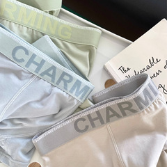 男士內褲莫代爾純棉青年平角褲男舒適透氣抗菌四角褲頭男生短褲衩