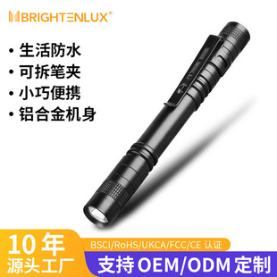 ���Ƹ����������Ͳ��y����С��늿ɳ�늿�P�Aʽ���Ͳ�z�錣��