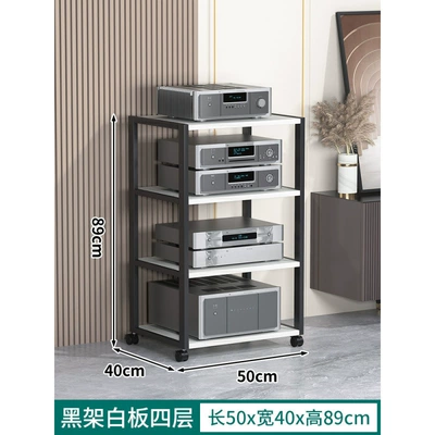 Amplifier Rack, Multi-Layer Amplifier Tuning Stand, Multi-Functional Equipment, Simple Hifi Cabinet, Speaker Stand (Electric car big tripod) - black-frame-whiteboard-four-layers