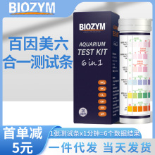 ����������һ�yԇ���~������ԇ���������}PH��������ˮ�|Ӳ�șz�y