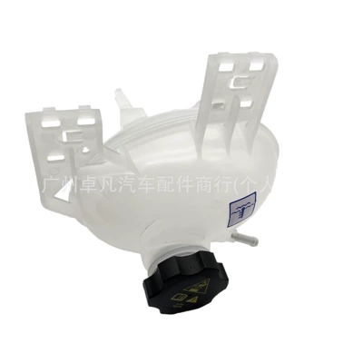 Compass Fluid Reservoir, Water tank