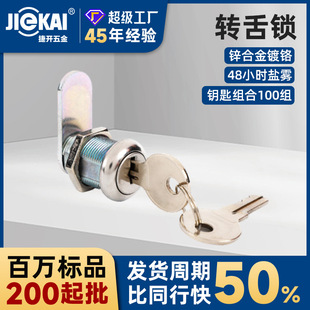 JK502�Cе�T�i��������������늙���؛�C�i�T�iо�D���i���ڌ���