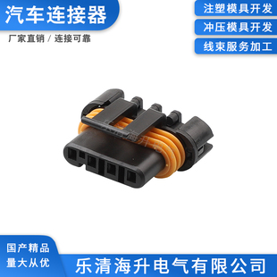 15337220�B����DJ7044W-1.5-21�Ӳ��4��1.5ϵ�Ї��a�������^
