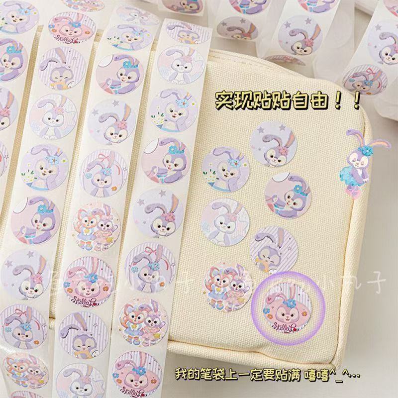 롤 스티커-Xiaoxingdai