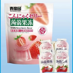 ����@�X�m����120g���Ѳ�ݮ�����ζ����������ͯ���e��ʳƷ���l