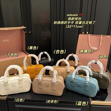 �¿�MIU���ұ��g����С�����μ�б�����Შʿ�D���^�����s�ٴ�