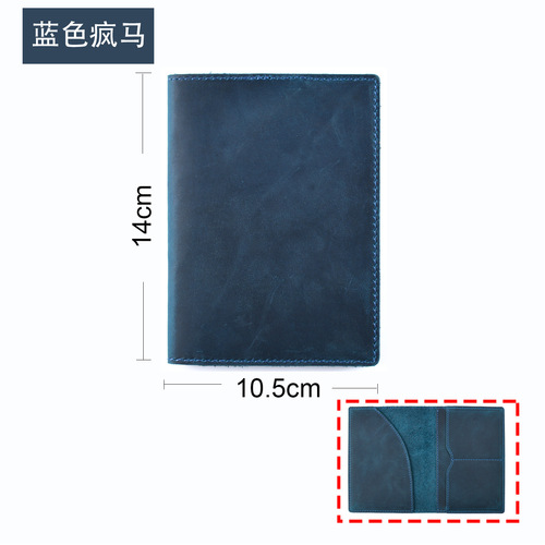 First-layer cowhide passport holder, retro handmade passport protective cover, universal air ticket, multi-functional card holder, document bag storage