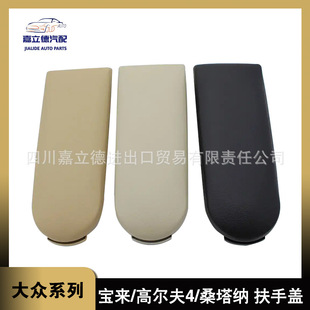 �m�ô��ό����ߠ���4 ���_��B5���� ���_�����w �s�����w