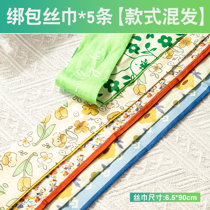 蝶古巴特diy材料包帆布包创意手工制作蝶骨麻布袋端午节团建活动|undefined