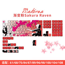 ԭ�S�߶Ȃȿ���͸������AWOOTING�I�P�����ѻ�Ů���ȸ߾��Iñ