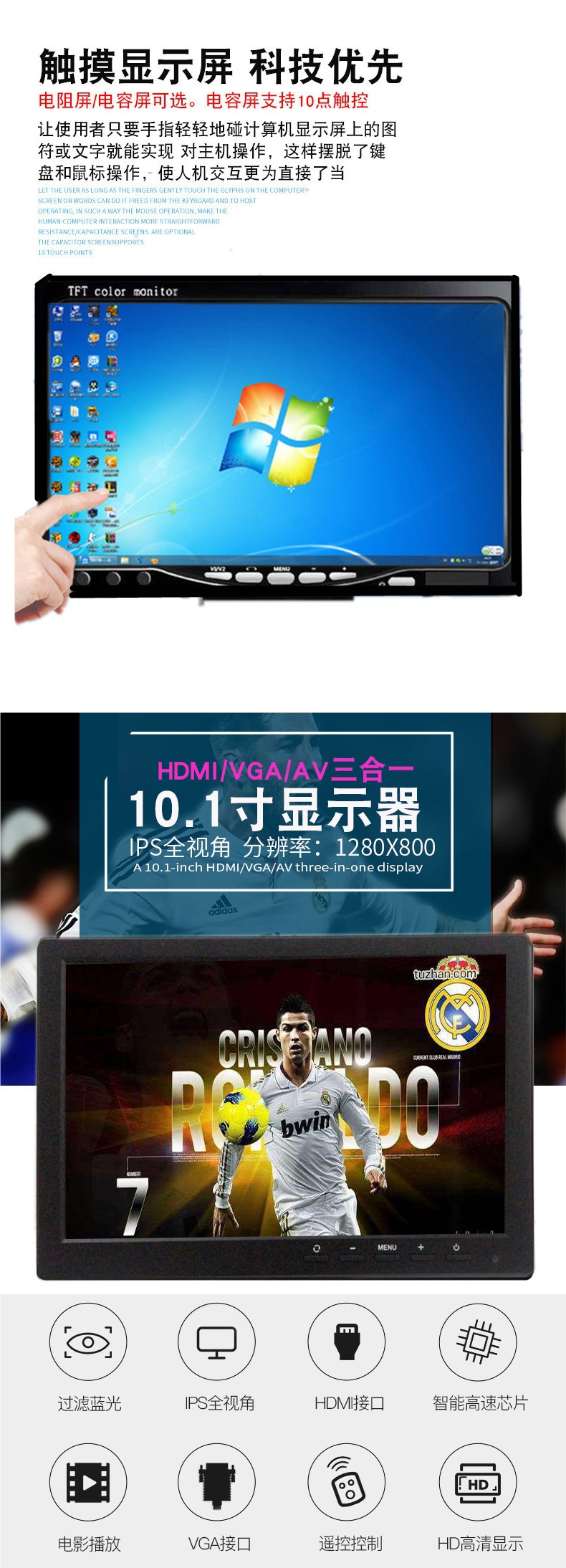 Small Monitor 7inch Desktop Home-Use HDMI Portable Mini Tv Car Screen Computer Screen High-Definition Monitor