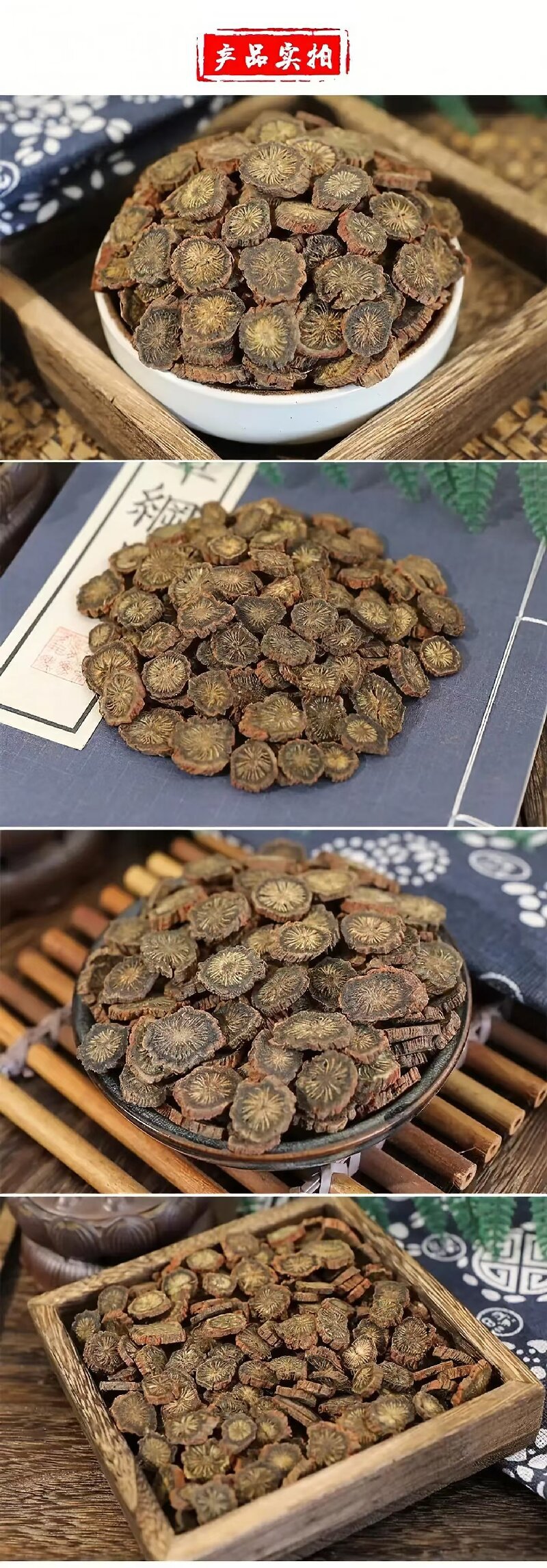 Dan Shen Slices (Salvia miltiorrhiza) — Shandong Sun-Dried Purple Red Sage Root, No Sulfur key features