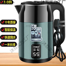 Ӻ񱣜؟ˮؼÿ_ˮԄӔ느a