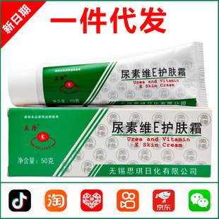 ��¡���ؾSE�o�w˪��_���_���`���ؾSE�o�w��50g 1175
