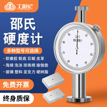 ����Ӳ��Ӌ���@��yʽa�����z�z�y�xd����c���d���zӲ�Ȝyԇ�x