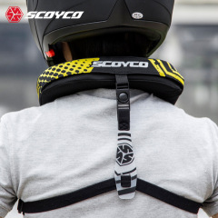 Saiyu SCOYCO motorcycle neck protection equipment knight off-road racing protective equipment long-distance equipment N02B neck protection equipment