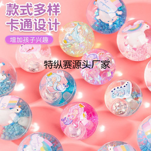 ������ͯ��̖ҹ�������؏�����Ů���ı�ˮ���l�⏗������ߊʘ�