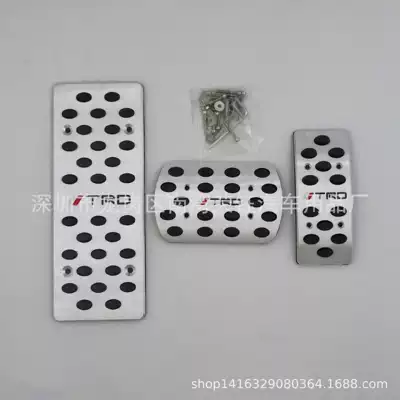 Applicable to: TRD perforated accelerator brake clutch rest area pedal modification (Dekorativ pedal başlıqları) - automatic-transmission